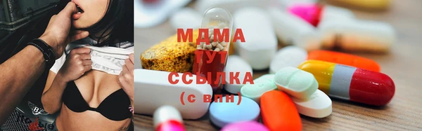 мет Богданович